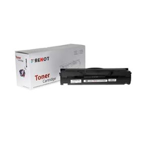 Brother TN1040 Siyah Lazer Muadil Toner