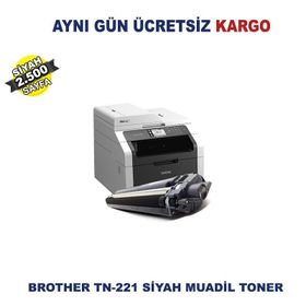 Brother TN221 Siyah Muadil Toner