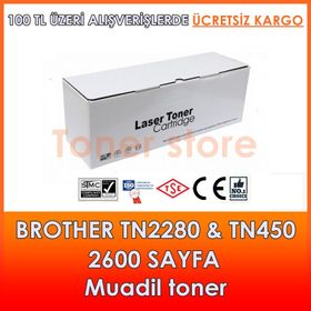 Brother TN2280 Siyah Lazer Muadil Toner