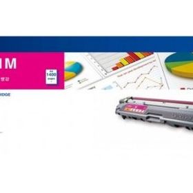 Brother TN261M 1400 Sayfa Kırmızı Toner