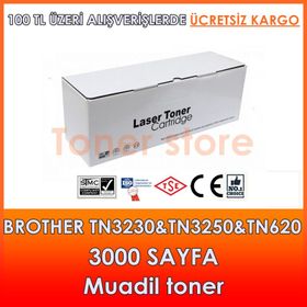 Brother TN3250 Siyah Lazer Muadil Toner
