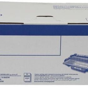 Brother TN3350 Siyah Yüksek Kapasiteli Orijinal Toner