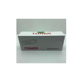 Brother TN350 TN2025 Uyumlu Toner