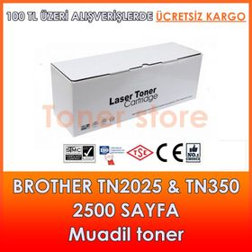 Brother TN350 TN2025 Uyumlu Toner