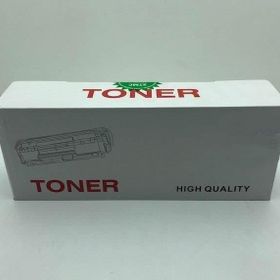 Brother TN350 TN2025 Uyumlu Toner