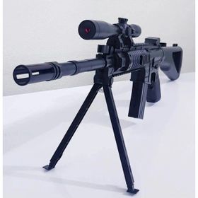 Brother Toys 82 cm Lazerli Boncuk Atan Sniper Awp Keskin Nişancı Tüfeği