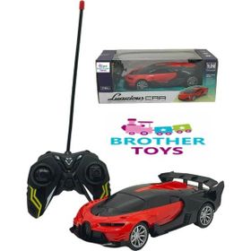 Brother Toys Bugatti Chiron 1:24 Ölçekli 4 Fonksiyonlu Işıklı Mavi Kırmızı Uzaktan Kumandalı Araba