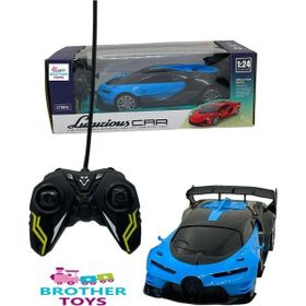 Brother Toys Bugatti Chiron 1:24 Ölçekli 4 Fonksiyonlu Işıklı Mavi Kırmızı Uzaktan Kumandalı Araba