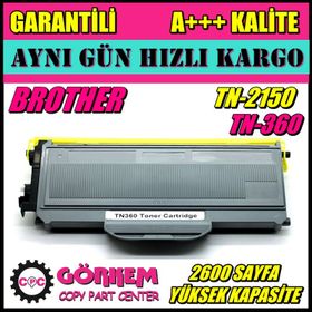 Brtoher TN 2150 MFC 7320 MFC 7440 MFC 7840 TN2150L Muadil Toner