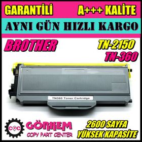 Brtoher TN 2150 MFC 7320 MFC 7440 MFC 7840 TN2150L Muadil Toner