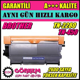 Brtoher TN2280 TN2280L 2280 7860 Muadil Toner