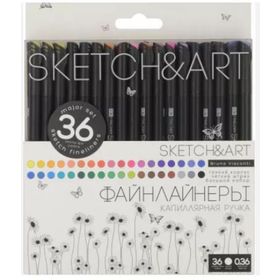 Bruno Kod:36-0020 Visconti Sketch Art Siyah Seri 36x0,36 mm Kalem