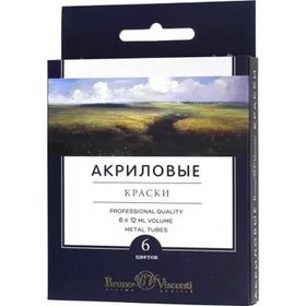 Bruno Visconti 4606016154582 12 ml 6 Renk 70-0012 Akrilik Boya