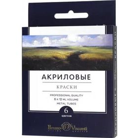 Bruno Visconti 4606016154582 12 ml 6 Renk 70-0012 Akrilik Boya