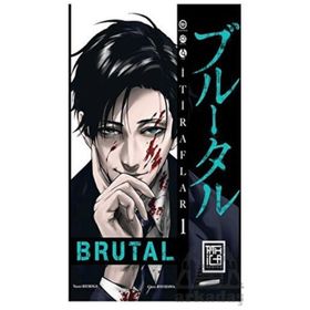 Brutal 1 - Kei Koga
