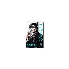 Brutal 2 Kitap Athica Yayınları