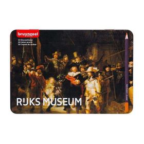 Bruynzeel 5789114 N:63012050 50 Renk Ruks Museum Metal Kutu Kuru Boya