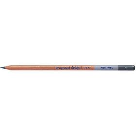 Bruynzeel 5789963 Dessin Aquarell Dark Grey N:B883574K Sulu ve Kuru Boya Kalemi