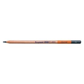 Bruynzeel N:B880574K Dark Grey Dessin Colour Kuruboya Kalemi