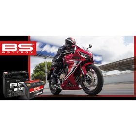 Bs BTX9 SLA 2017-2020 Suzuki GSX-R 250 Uyumlu Jel Akü