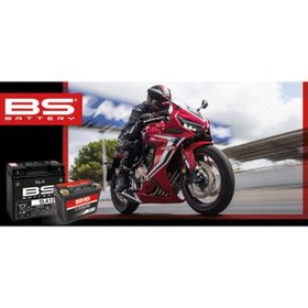Bs BTX9 SLA 2020-2023 KTM 390 Adventure Uyumlu Jel Akü