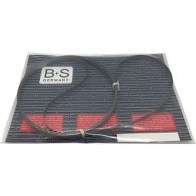 Bs Concave Testere Uçlu 4555x10x0.45 Hızar Makinesi Bıçağı