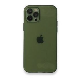 BSSM Fly Lens Silikon - Yeşil iPhone 12 Pro Kılıf
