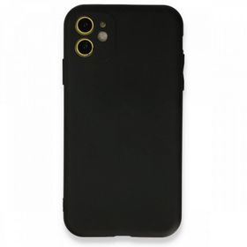 BSSM iPhone 11 First Silikon Siyah Kılıf