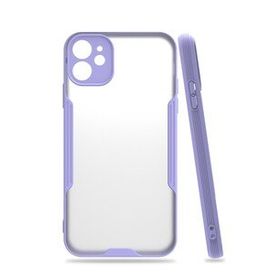BSSM iPhone 11 Platin Silikon Lila Kılıf