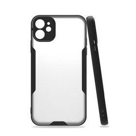 BSSM iPhone 11 Platin Silikon Siyah Kılıf