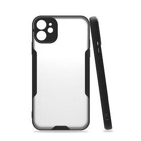 BSSM iPhone 11 Platin Silikon Siyah Kılıf