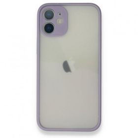 BSSM iPhone 11 Pro Max Montreal Silikon Kapak Mor Kılıf