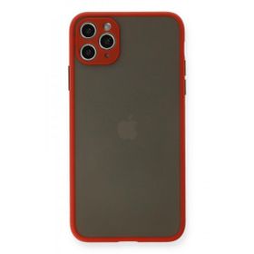 BSSM iPhone 11 Pro Max Montreal Yüzüklü Silikon Kapak Kırmızı Kılıf