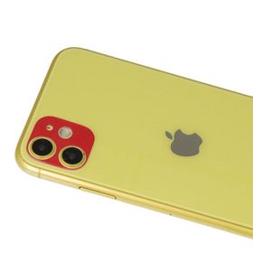 BSSM iPhone 11 Rainbow Kırmızı Kamera Lens Koruma Camı