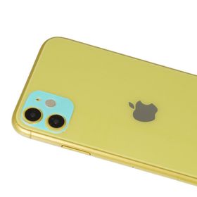 BSSM iPhone 11 Rainbow Yeşil Kamera Lens Koruma Camı