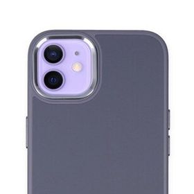 BSSM iPhone 12 Asya Deri Silikon Mor Kılıf