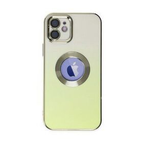 BSSM iPhone 12 Best Silikon Yeşil Kılıf