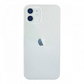 BSSM iPhone 12 Karbon PP Silikon Şeffaf Kılıf
