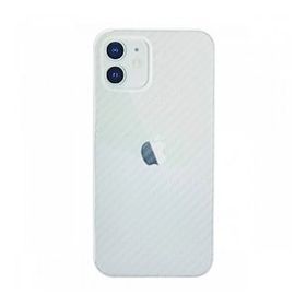 BSSM iPhone 12 Karbon PP Silikon Şeffaf Kılıf