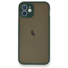 BSSM iPhone 12 Mini Montreal Silikon Kapak Yeşil Kılıf