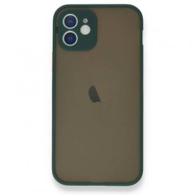BSSM iPhone 12 Mini Montreal Silikon Kapak Yeşil Kılıf