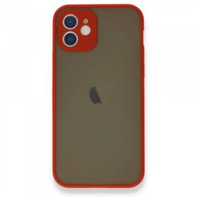 BSSM iPhone 12 Mini Montreal Yüzüklü Silikon Kapak Kırmızı Kılıf