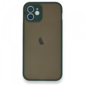 BSSM iPhone 12 Mini Montreal Yüzüklü Silikon Kapak Yeşil Kılıf