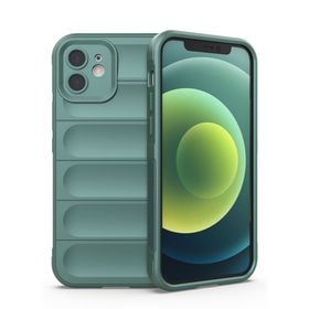 BSSM iPhone 12 Optimum Silikon Koyu Yeşil Kılıf