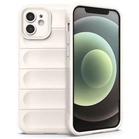 BSSM iPhone 12 Optimum Silikon Krem Kılıf