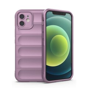 BSSM iPhone 12 Optimum Silikon Mor Kılıf