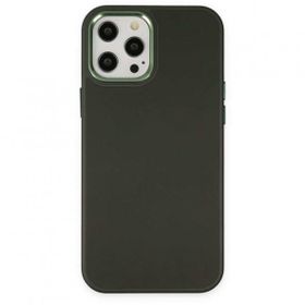 BSSM iPhone 12 Pro Max Asya Deri Silikon Koyu Yeşil Kılıf