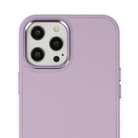 BSSM iPhone 12 Pro Max Asya Deri Silikon Lila Kılıf