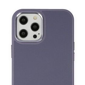 BSSM iPhone 12 Pro Max Asya Deri Silikon Mor Kılıf