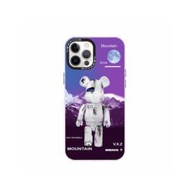 BSSM iPhone 12 Pro Max Desenli Kapak Estoril 8 Kılıf